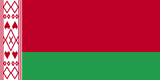 Belarussian Flag