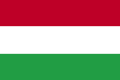 Hungarian Flag