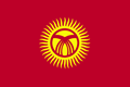 Kyrgyz Flag