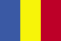 Romanian flag