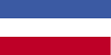 Serbian flag