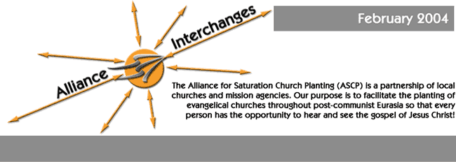 Alliance Interchanges, February 2004
